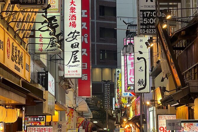 Shinjuku Food and Drink Walking Tour - Practical Details