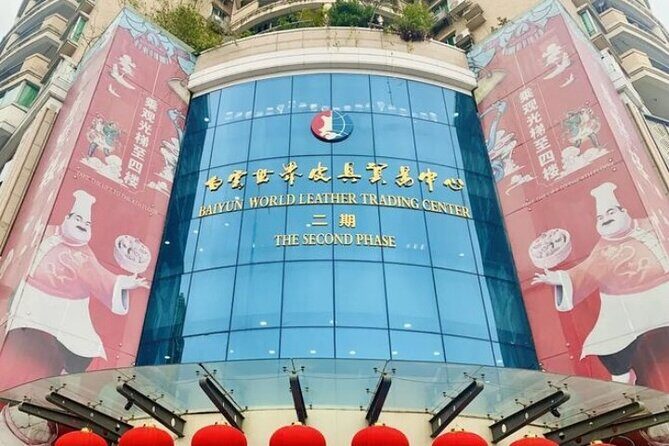 Shopping Tour of Guangzhou Baiyun world leather trading center - FAQ