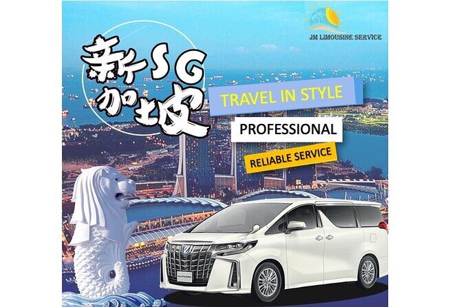 Singapore Airport Private Transfer Service: 4 Seater Car to 45 Seater Bus - The Sum Up