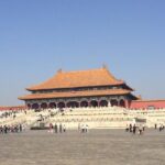 Small-Group Coach Tour: City Highlights of Beijing Including Lunch - Practical Insights and Tips