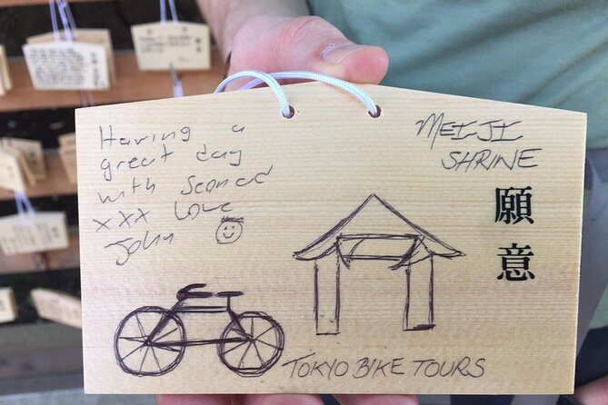 Small Group Cycling Tour in Tokyo - Key Points