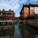 Small group: Shanghai Private tour with Zhujiajiao Water Town and Shanghai Tower - FAQs