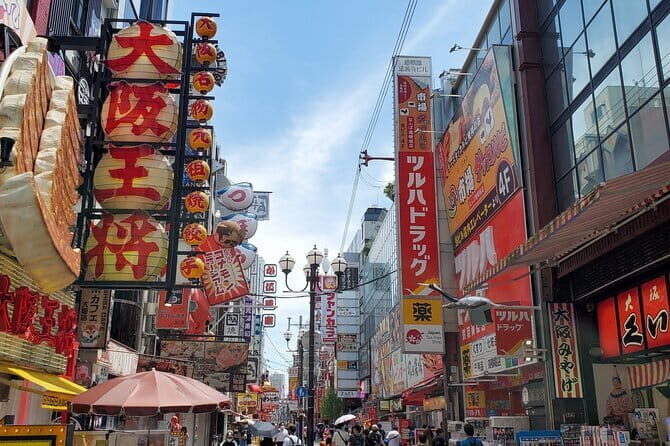 Soul of Osaka Walking Tour - Who Will Love This Tour?
