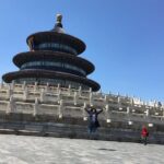 Summer Palace and Temple Of Heaven Private Tour - The Bottom Line