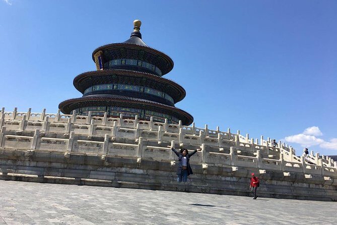 Summer Palace and Temple Of Heaven Private Tour - The Bottom Line