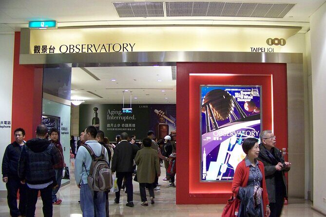 Taipei 101 Observatory Ticket - FAQs