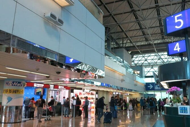 Taiwan TST : Taipei / Taoyuan Airport Pick-up or Drop-off - The Itinerary: What to Expect