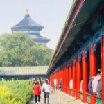 Temple of Heaven Ticket - Who Should Consider This Ticket?