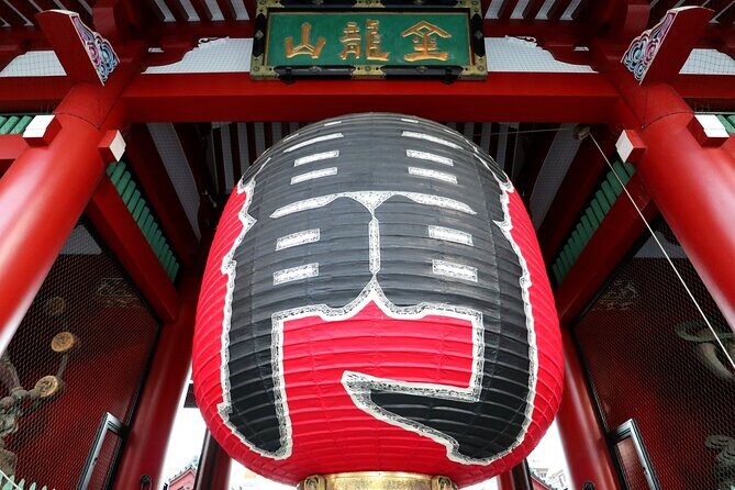 The Old Quarter of Tokyo -Asakusa Sensoji Temple Walking Tour - Final Thoughts