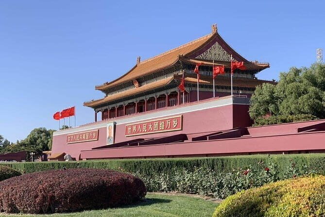 Tiananmen Square - Registration Ticket - Why Choose This Registration Service?