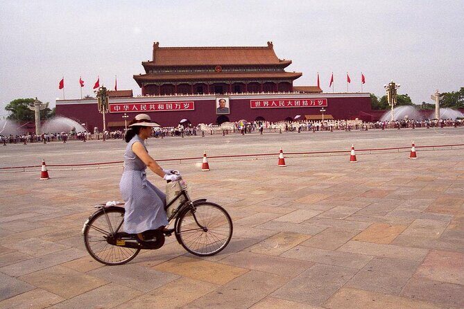 Tiananmen Square Tour - Final Thoughts