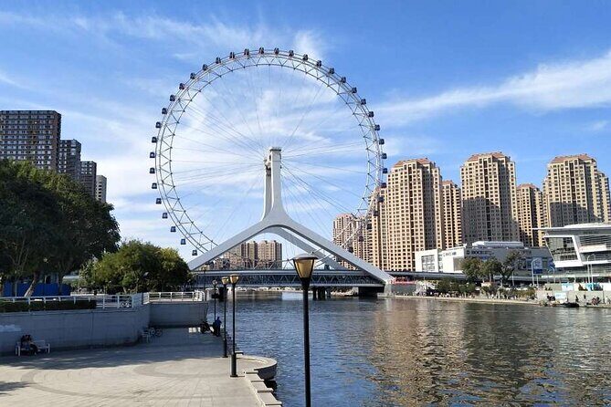 Tianjin Cruise Port: Tianjin City Highlights Shore Excursion - What Makes This Tour Stand Out?