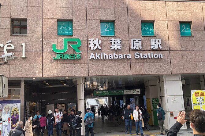 Tokyo Akihabara Anime Manga Video Games and Maid Cafe Tour - Why This Tour Works
