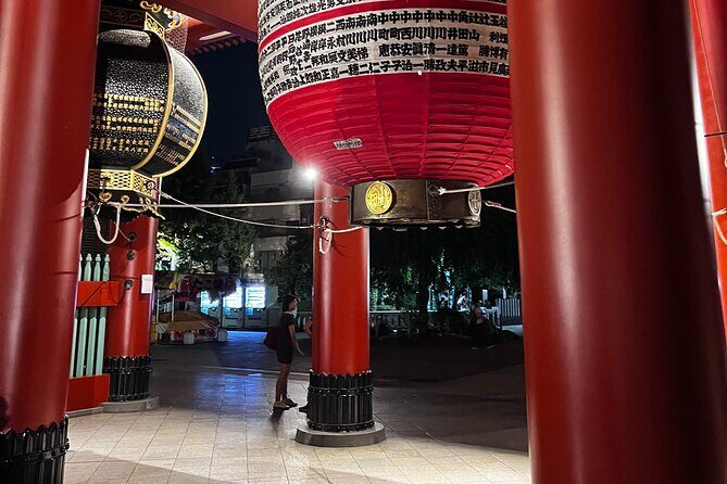 Tokyo: Asakusa Night Waling & Food Tour - Who This Tour Is Perfect For