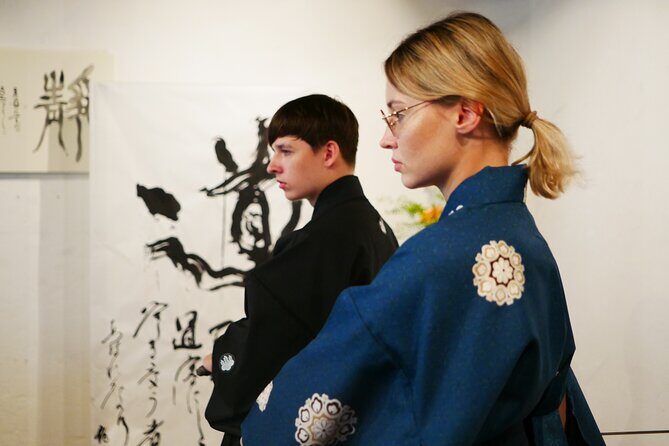Tokyo : Authentic Samurai Experience in a Private Space. - FAQ