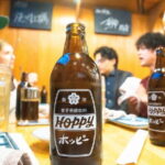Tokyo Bar Hopping in Asakusa : Sushi Nigiri and Snack Bar Night - The Value of This Tour