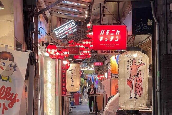 Tokyo Kichijoji Twilight: Explore Instagram-Worthy Hidden Spots - Strolling Through Kichijoji’s Vibrant Streets