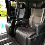 Tokyo: Private Transfer from/to Yokohama Port - Final Thoughts