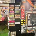 Tokyo Private Vintage Shopping Tour in a Town of youth culture - What Makes This Tour Stand Out?