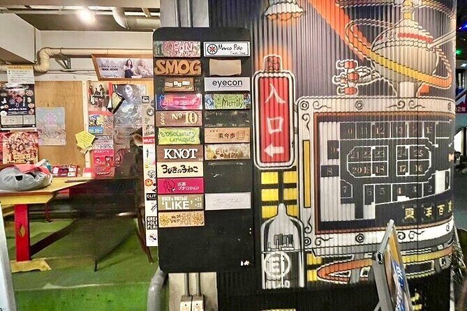 Tokyo Private Vintage Shopping Tour in a Town of youth culture - What Makes This Tour Stand Out?