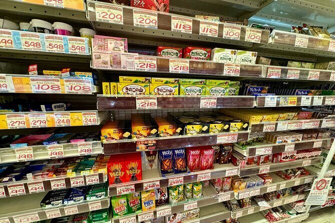 Tokyo: Taste the downtown atmosphere and enjoy Japanese culture - Who Should Take This Tour?