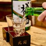 Tokyo walking tasting tour with Secret Food Tours (Private Tour) - The Breakdown of the Itinerary