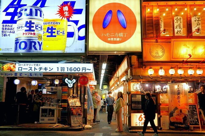 Tokyo's Best-Kept Secret: Kichijoji Food & Izakaya Hopping - The Itinerary Breakdown: What to Expect