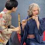 Traditional Japanese Music show & Experience Tour in Kyoto - What To Expect from the Itinerary