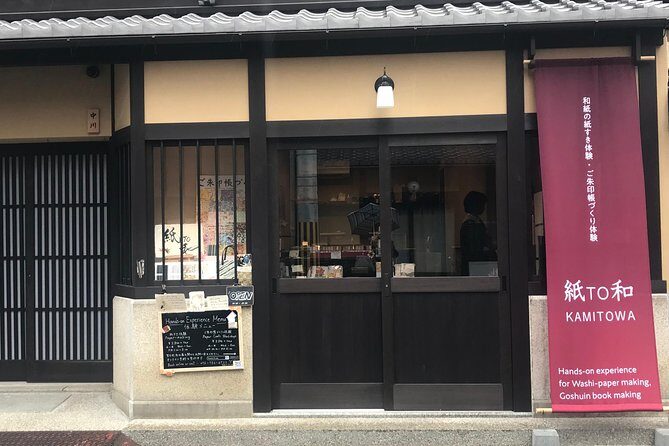 Traditional Japanese Washi Papermaking- Kyoto morning - The Value and Practicalities