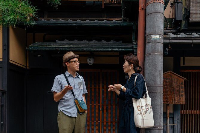 Treasures of Kyoto: Geishas & Traditions Private Tour - A Closer Look at the Itinerary