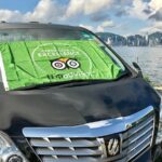 VIP Private Hong Kong City Sightseeing Tour - The Sum Up