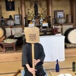 Wellness in Saitama: Takedera Blowing Zen Meditation & Hot Spring - Who Would Love This Tour?