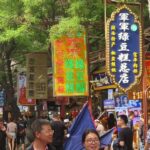Xi'an Authentic Food Tour with Local Beverages - What to Expect at Each Stop