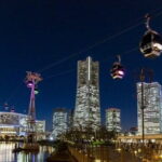 Yokohama Air Cabin One-Way Ticket - The Experience According to Reviews