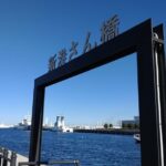 Yokohama Private Tour - Who Will Enjoy This Tour?