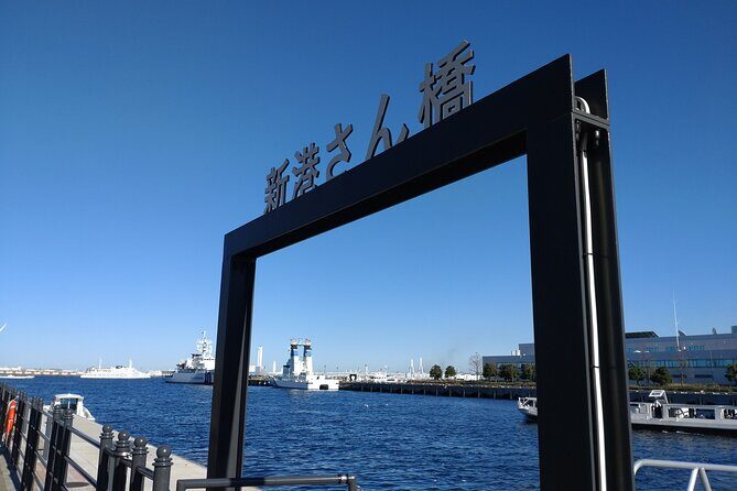 Yokohama Private Tour - Who Will Enjoy This Tour?