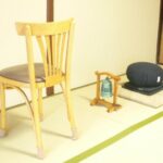 Zen Meditation for Life in Kyoto - Authenticity and Review Insights