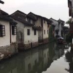 Zhouzhuang Water Village Tour from Shanghai - Final Thoughts