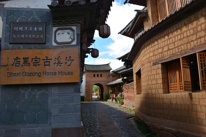 1 Day Private Tour to Shaxi Ancient Town from Lijiang or Dali - Discovering Shaxi Ancient Town