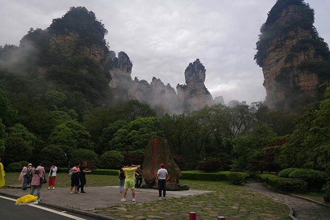 1 Day Private Yellow Stone Village Visit with Extention to Exclusive Pipajie - Key Points