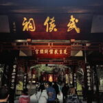 1 Day Wenshu Monastery Tea and Veggie Tour from Chengdu - Why This Tour Offers Good Value
