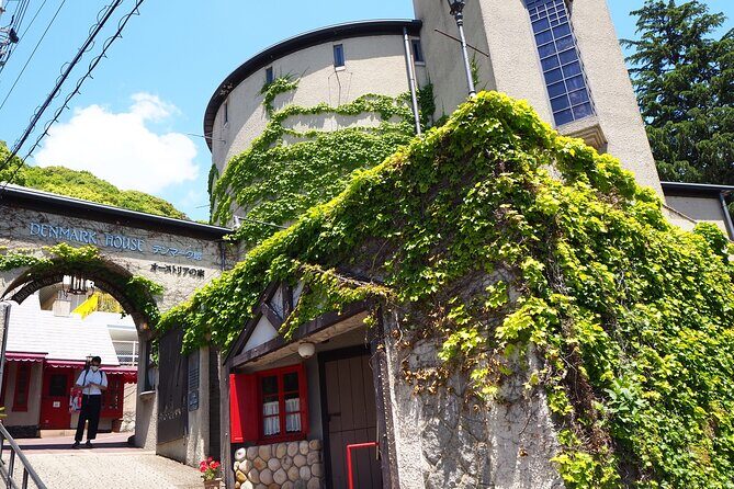 1 Hour Private Photoshoot in Kobe(Hyogo) - Why choose this Kobe photoshoot experience?