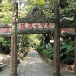 10-Day China Islamic Heritage Tour from Beijing to Xian, Guangzhou & Shanghai - Transportation and Logistics: What You Should Expect