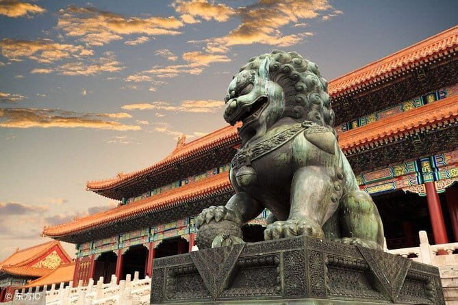2-Day Beijing Group Tour Of City Sites And Great Wall - What Travelers Can Expect from the Tour