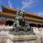 2-Day Beijing Private Flexible Tour with Great Wall from Guangzhou by Air - The Logistics and What They Mean for You