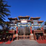 2-Day Beijing Private Tour Including Mutianyu Great Wall And Forbidden City - The Sum Up