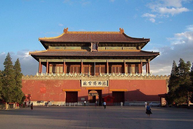 2 Days Essential Beijing Private Tour With Great Wall And Forbidden City - Key Points