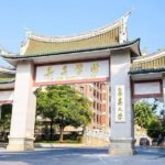 2 Days Leisure Tour to Explore Xiamen City - Practical Details and Value
