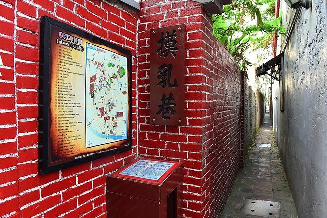2 Days Sun Moon Lake & Lukang Historic Area Tour - Overview of the Tour Experience