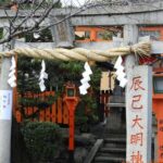 2 Hour Guided Gion Tour: Explore Kyotos Historic Geisha District - Is This Tour Worth It?
